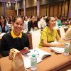 ประชุมใหญ่สามัญประจำปี 2567